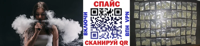 Бутират оксана  магазин продажи наркотиков  Михайловск 