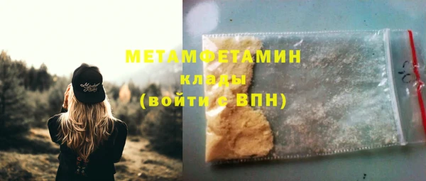 mix Богородицк