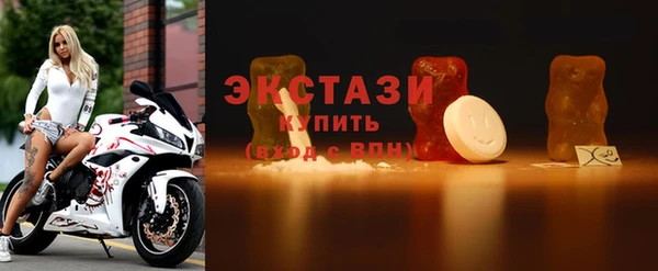mix Богородицк