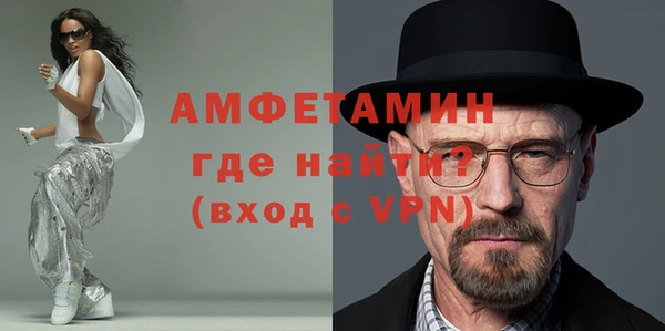 mix Богородицк