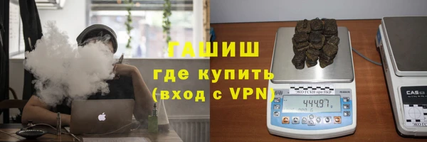 mix Богородицк