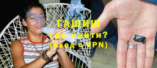 mix Богородицк