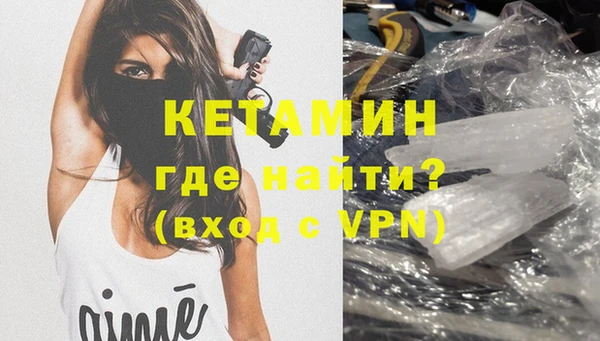 mix Богородицк