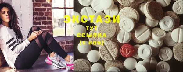 mix Богородицк