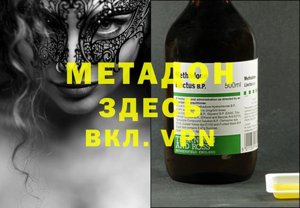 mix Богородицк