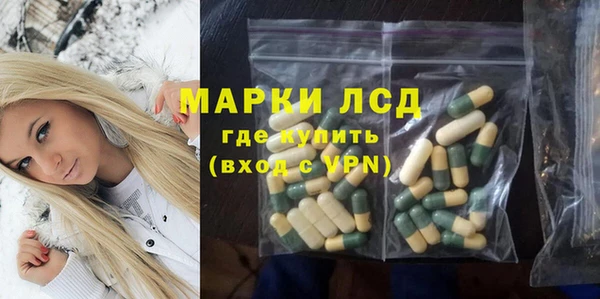 mix Богородицк