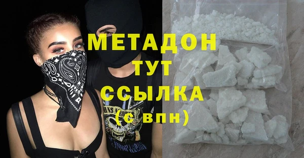 mix Богородицк