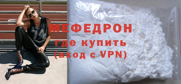 гашик Семёнов