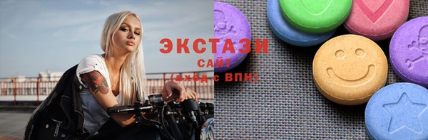 mix Богородицк