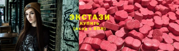прущие грибы Богданович